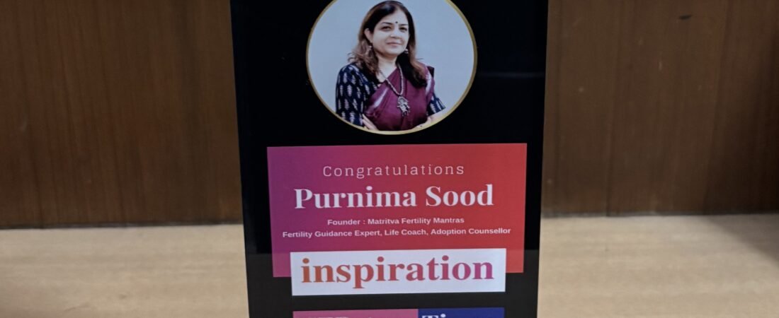 HERstory Times Inspiration Award – Fertility Mantra